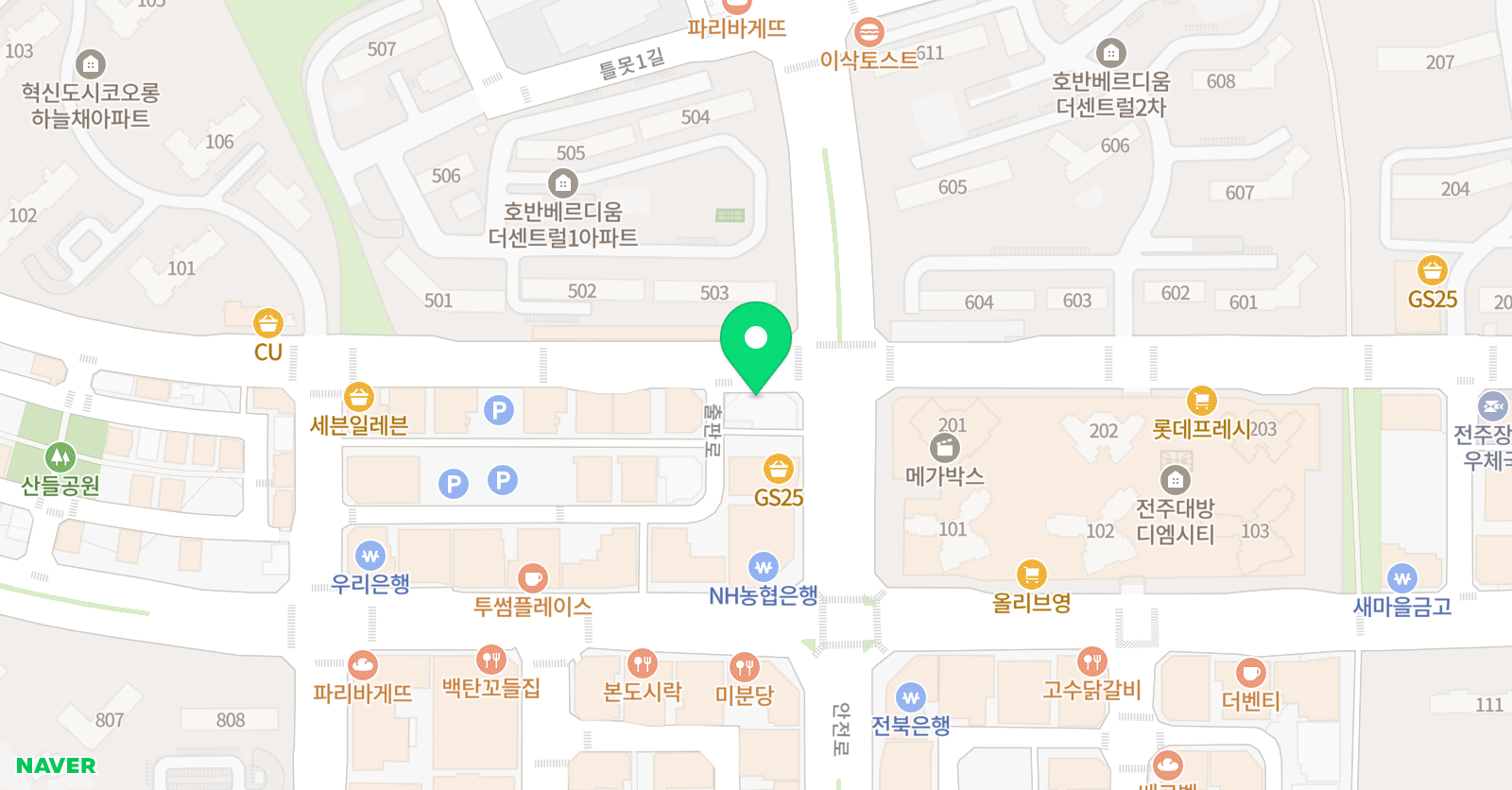 이웨이 영어 위치