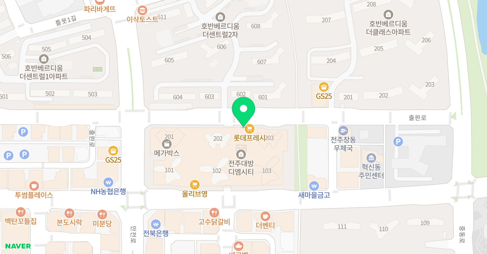 가온 수학교습소 위치