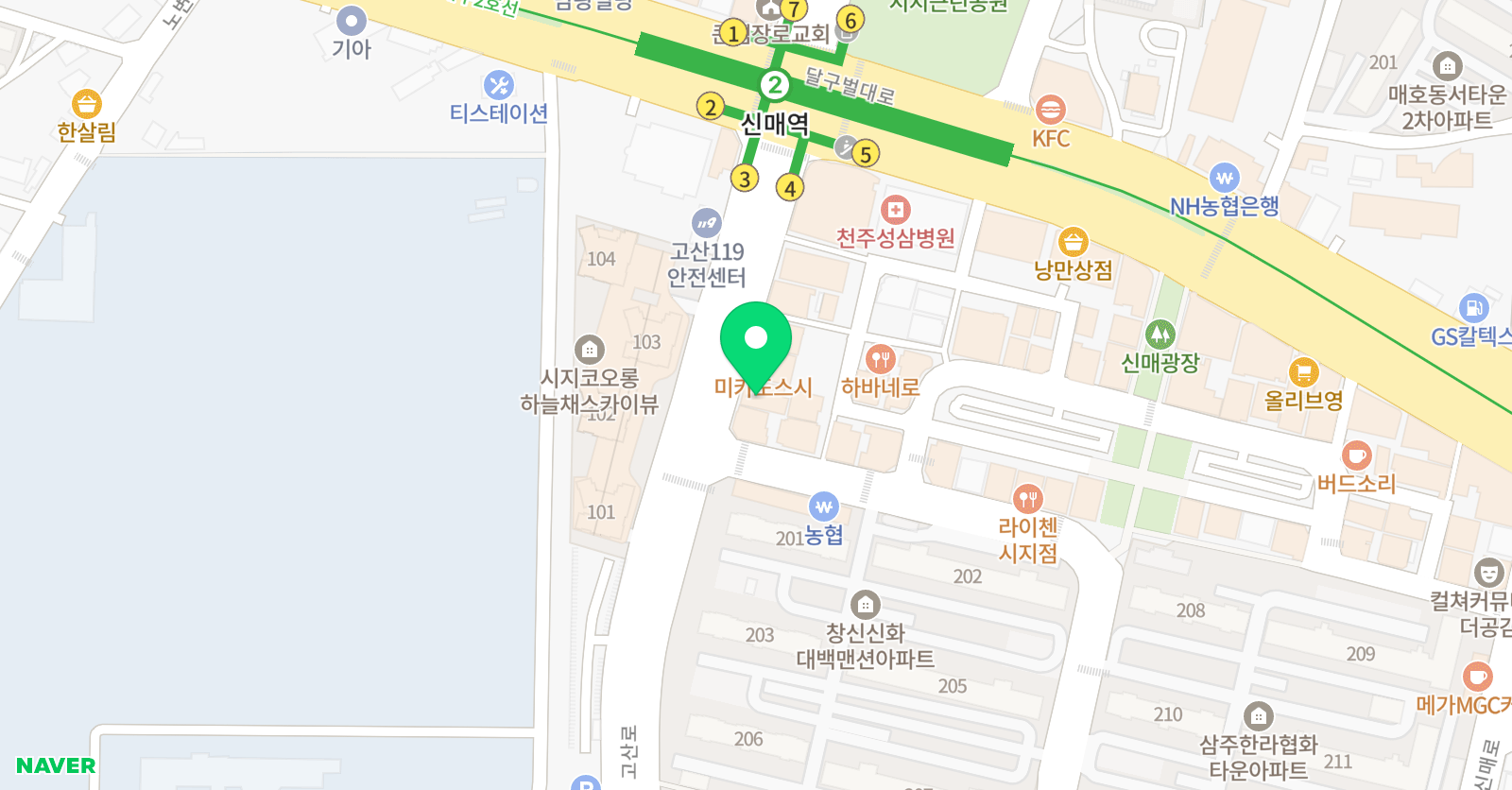 공부의철인 시지 위치