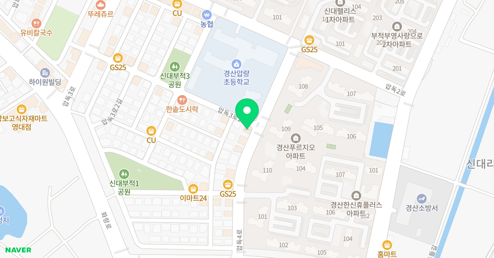 신대 솔레음악학원 위치