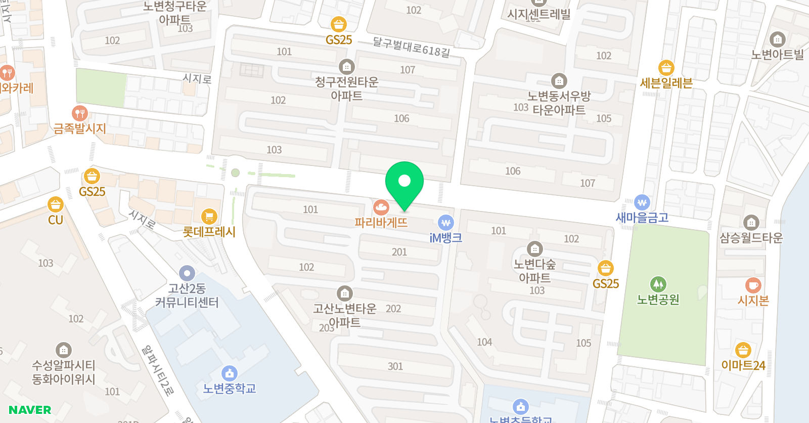 꿈꾸는양배추 논술교습소 위치