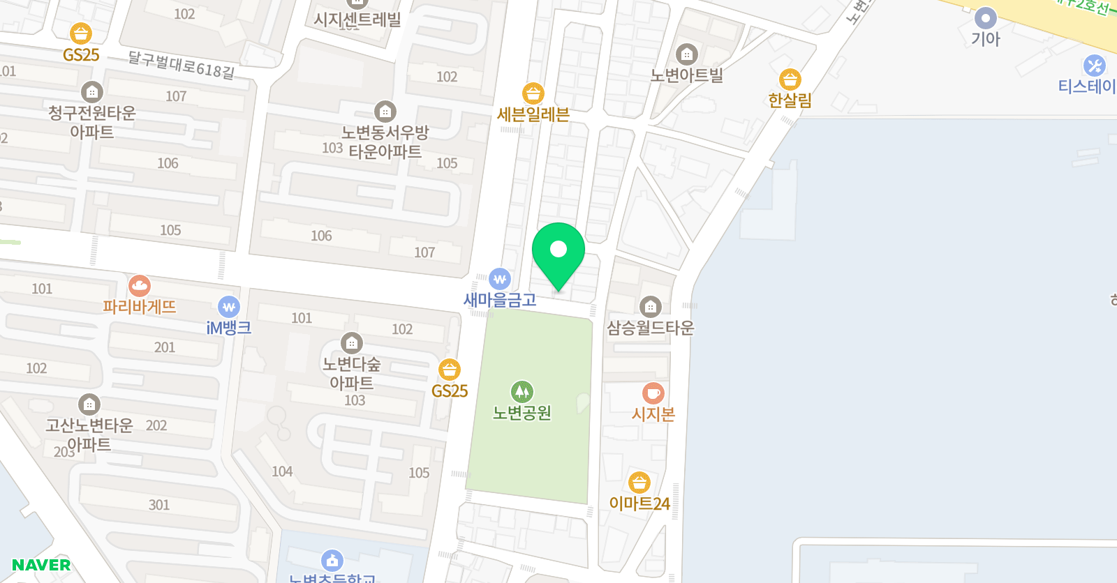 두드림 국어 위치