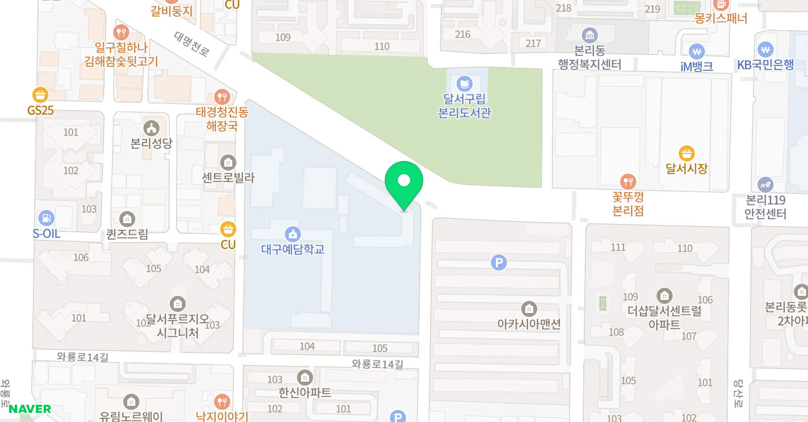 새본 리 수영장 위치