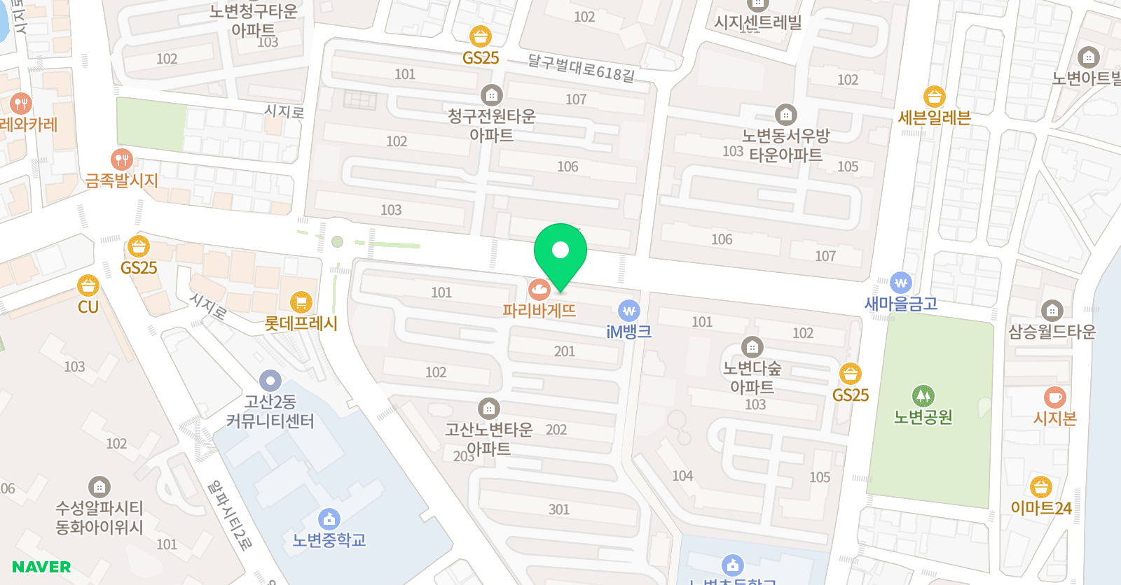 이쌤 영어교습소 위치