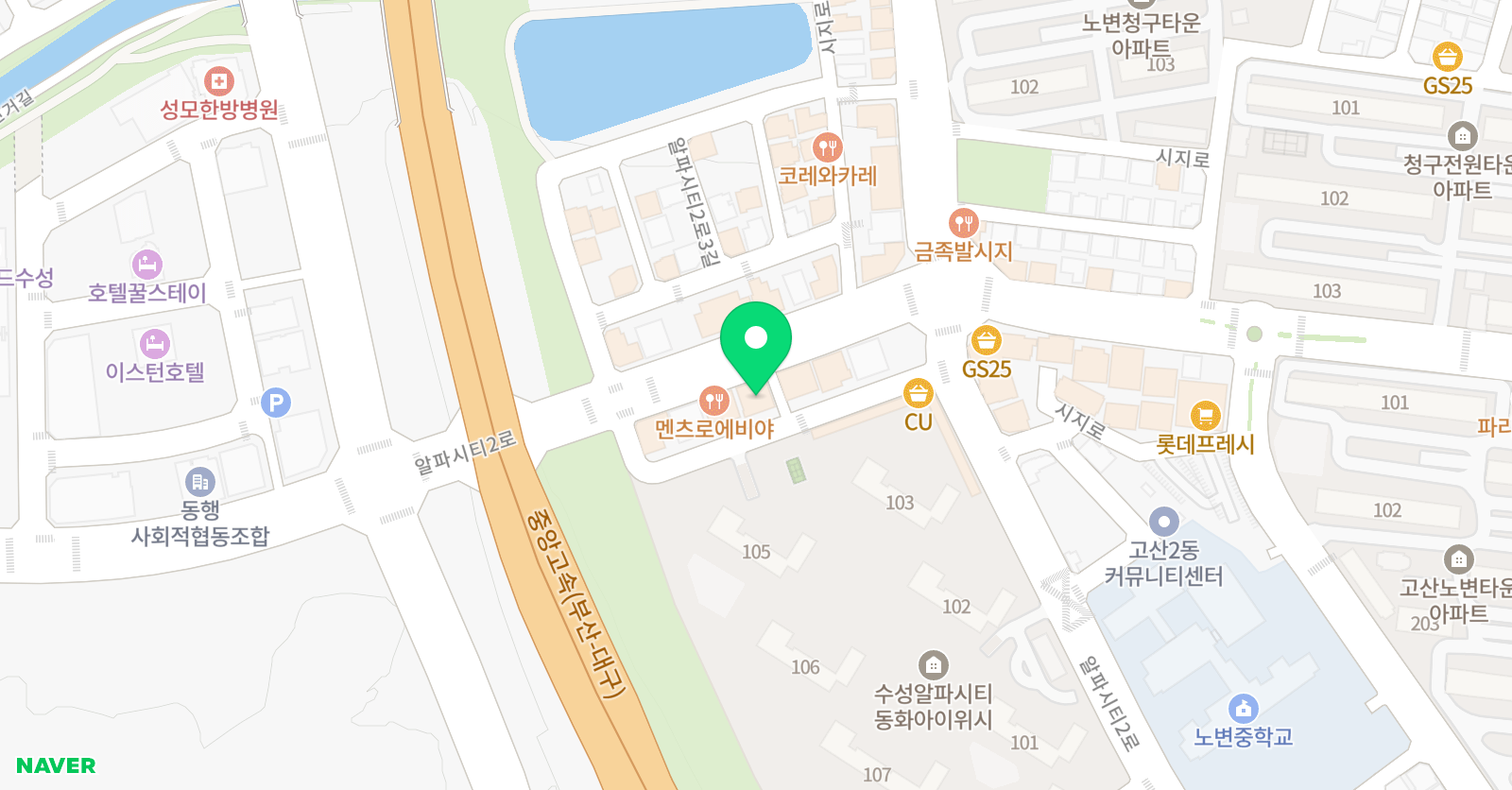 아트스타아트크루 미술학원 위치