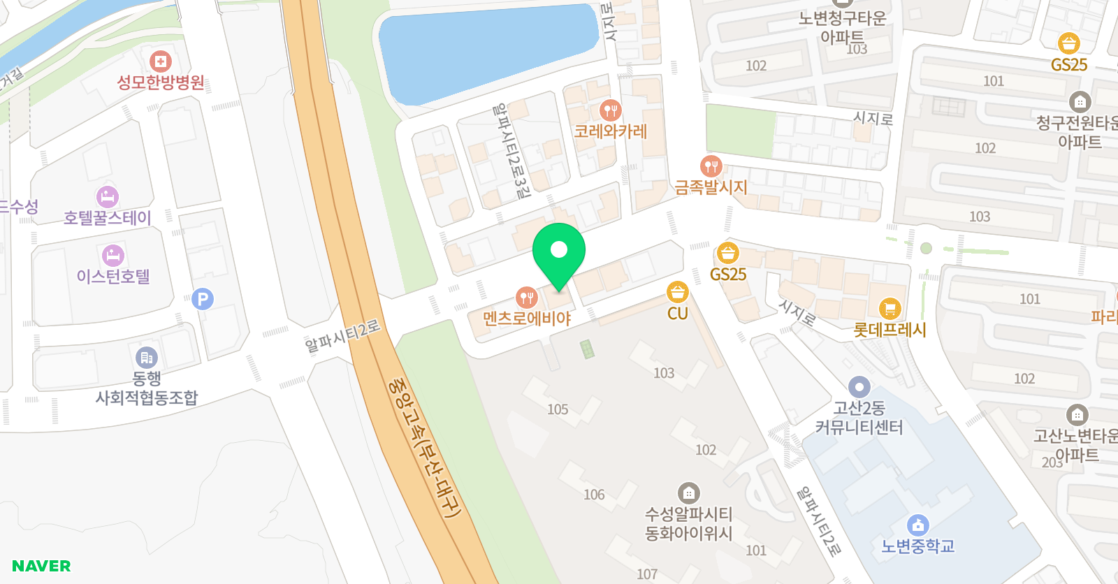 글로벌잉글리쉬태권스쿨 위치