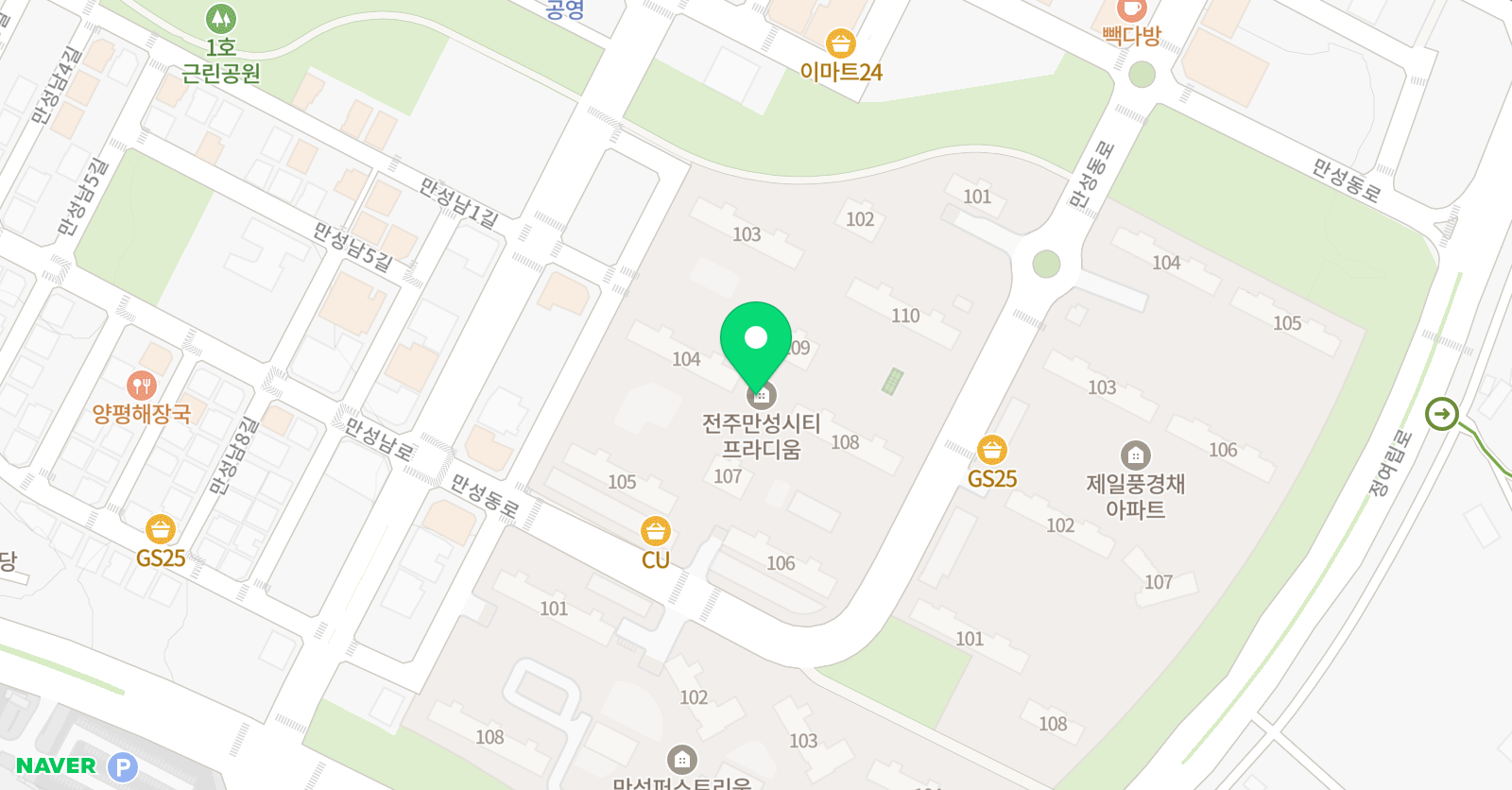 비지비 잉글리쉬 위치