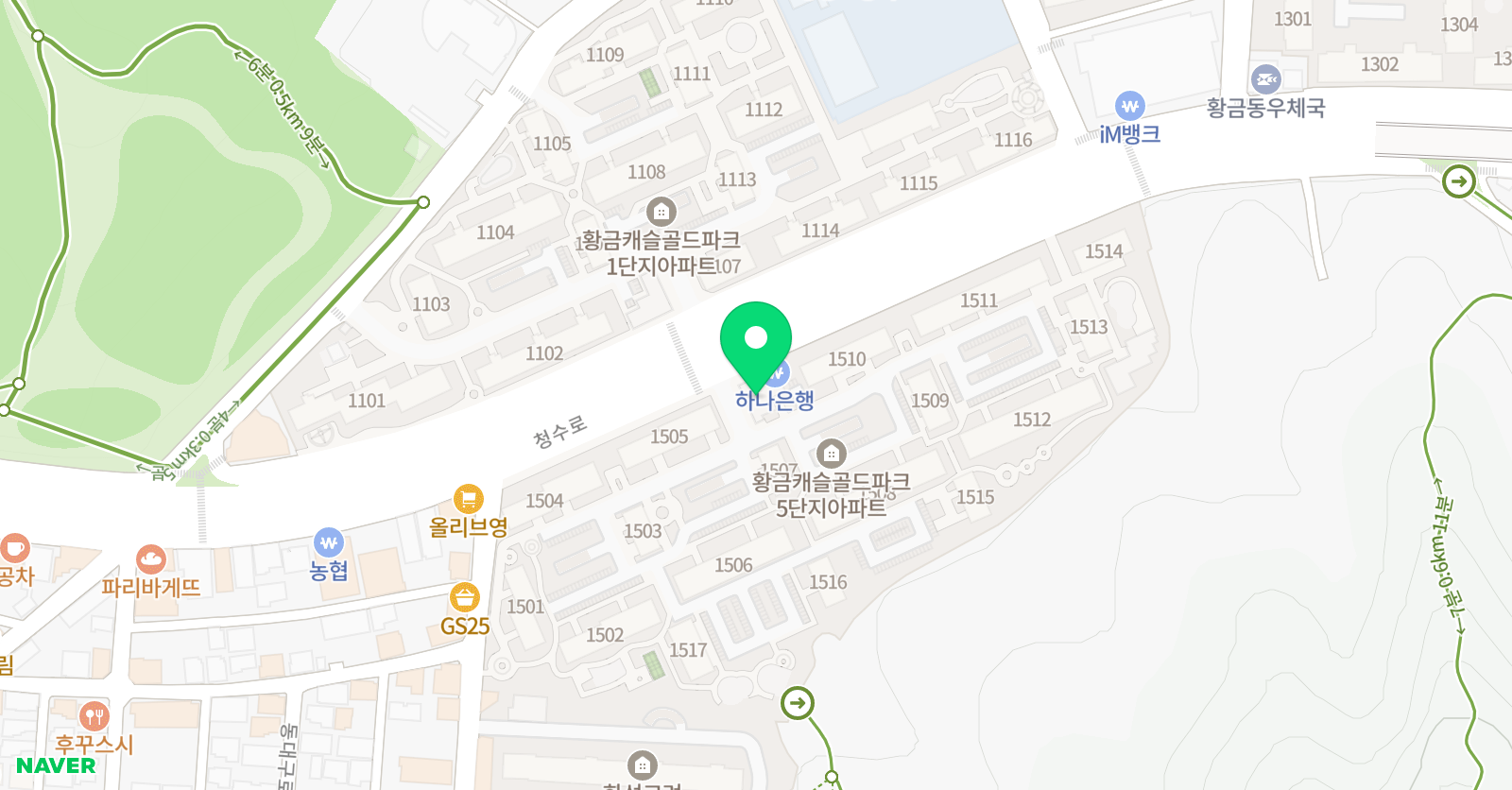 아미아트 미술교습소 위치
