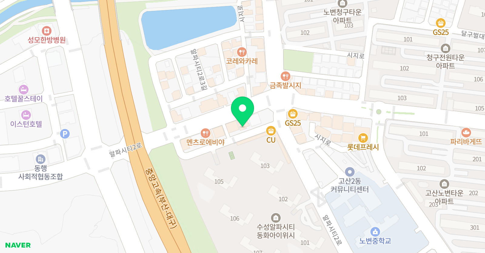 스마트해법 수학 대구알파시티점 위치