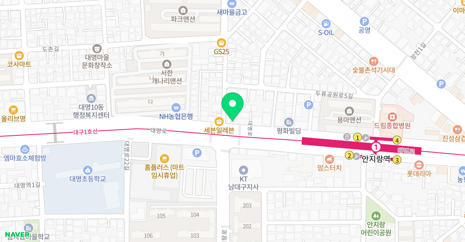 캡틴 태권도 위치