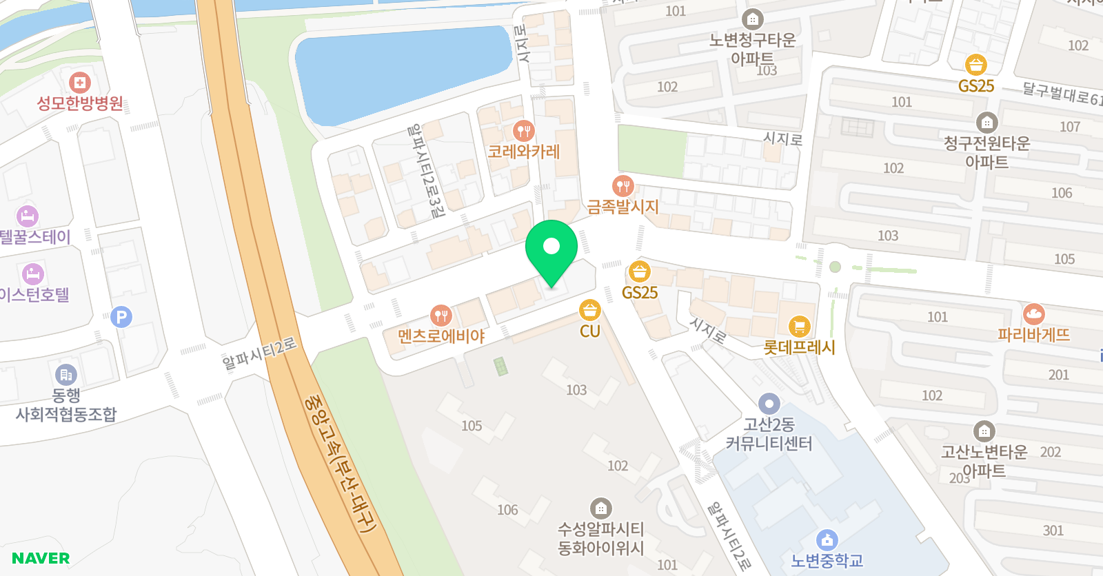 엠베스트SE 종합학원 시지알파시티점 위치