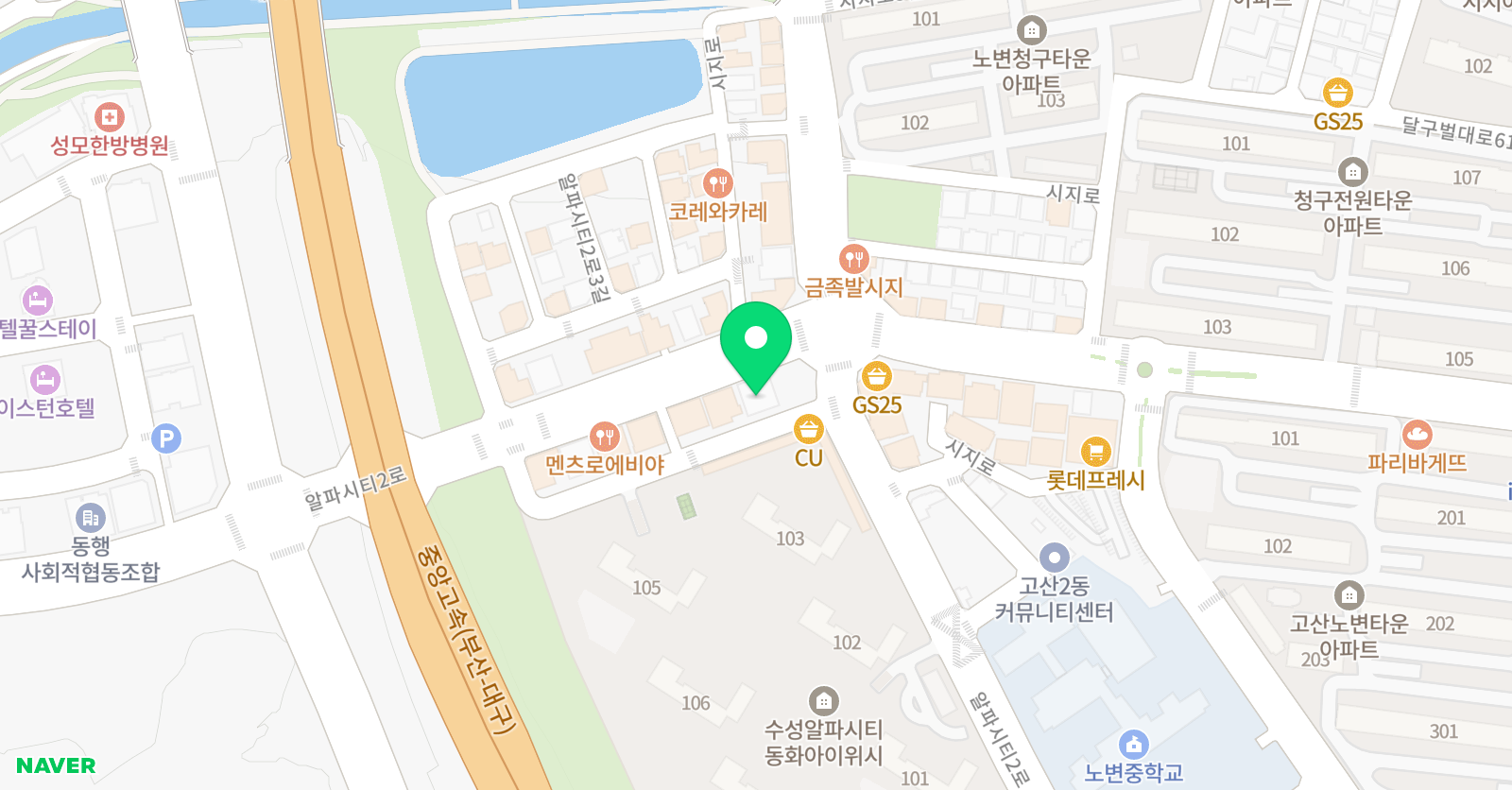 레이첼 어학원 위치