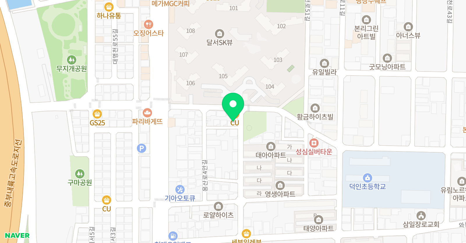 책나무 달서SK뷰점 위치