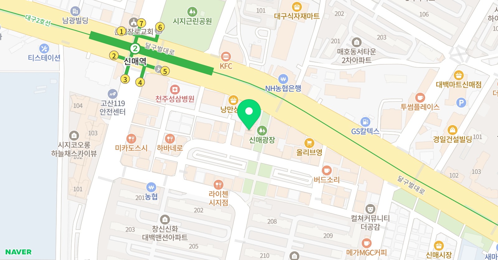 언어유희 국어학원 위치