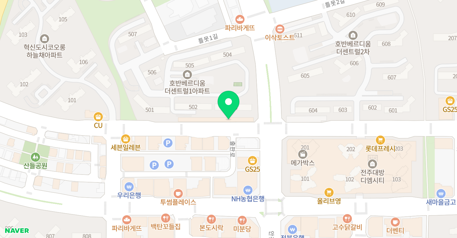 호학당 한문교습소 위치
