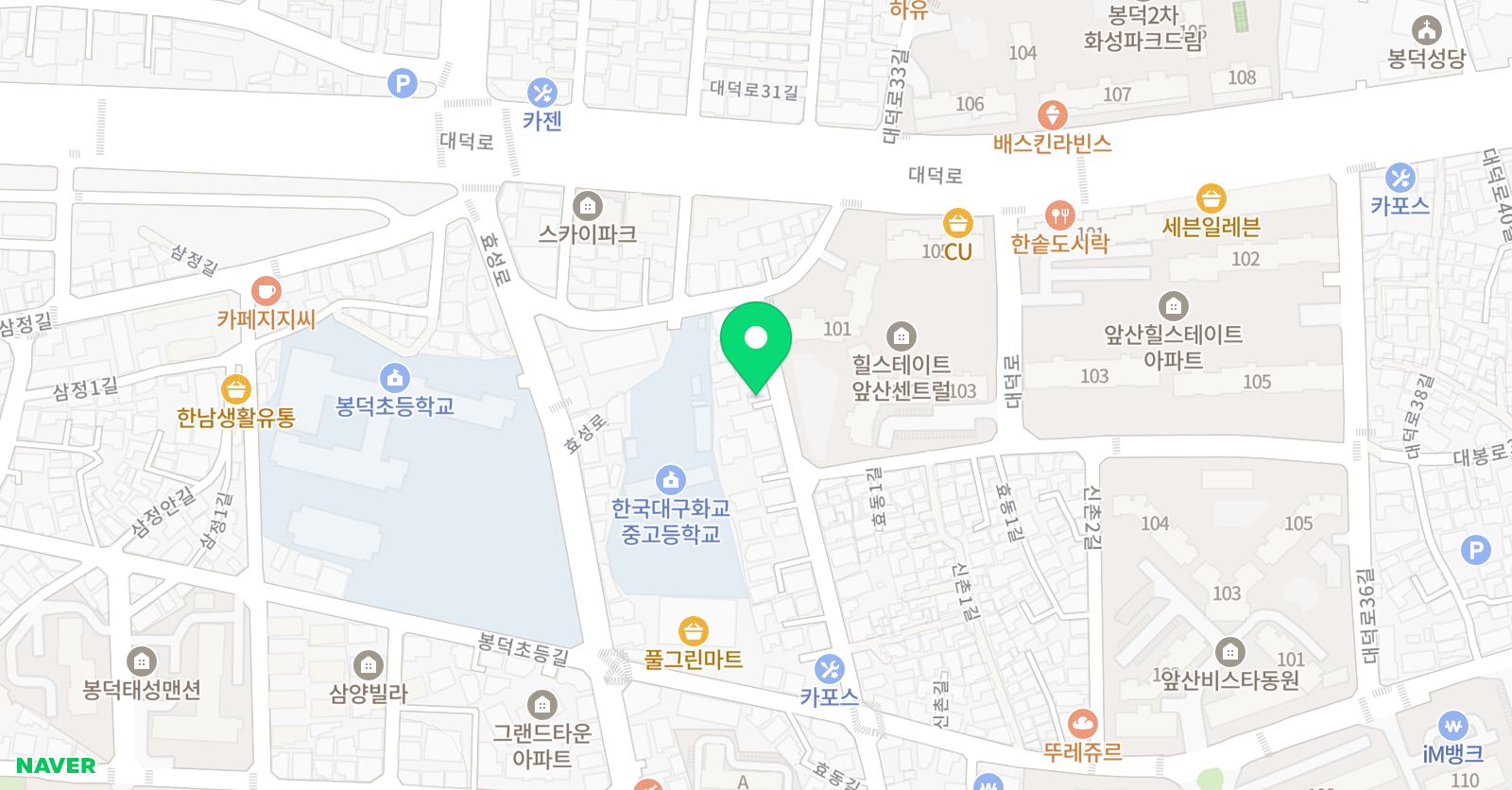공부벌레 영어교습소 위치