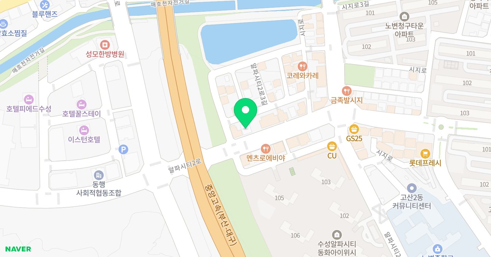 기탄사고력교실 알파시티학원 위치