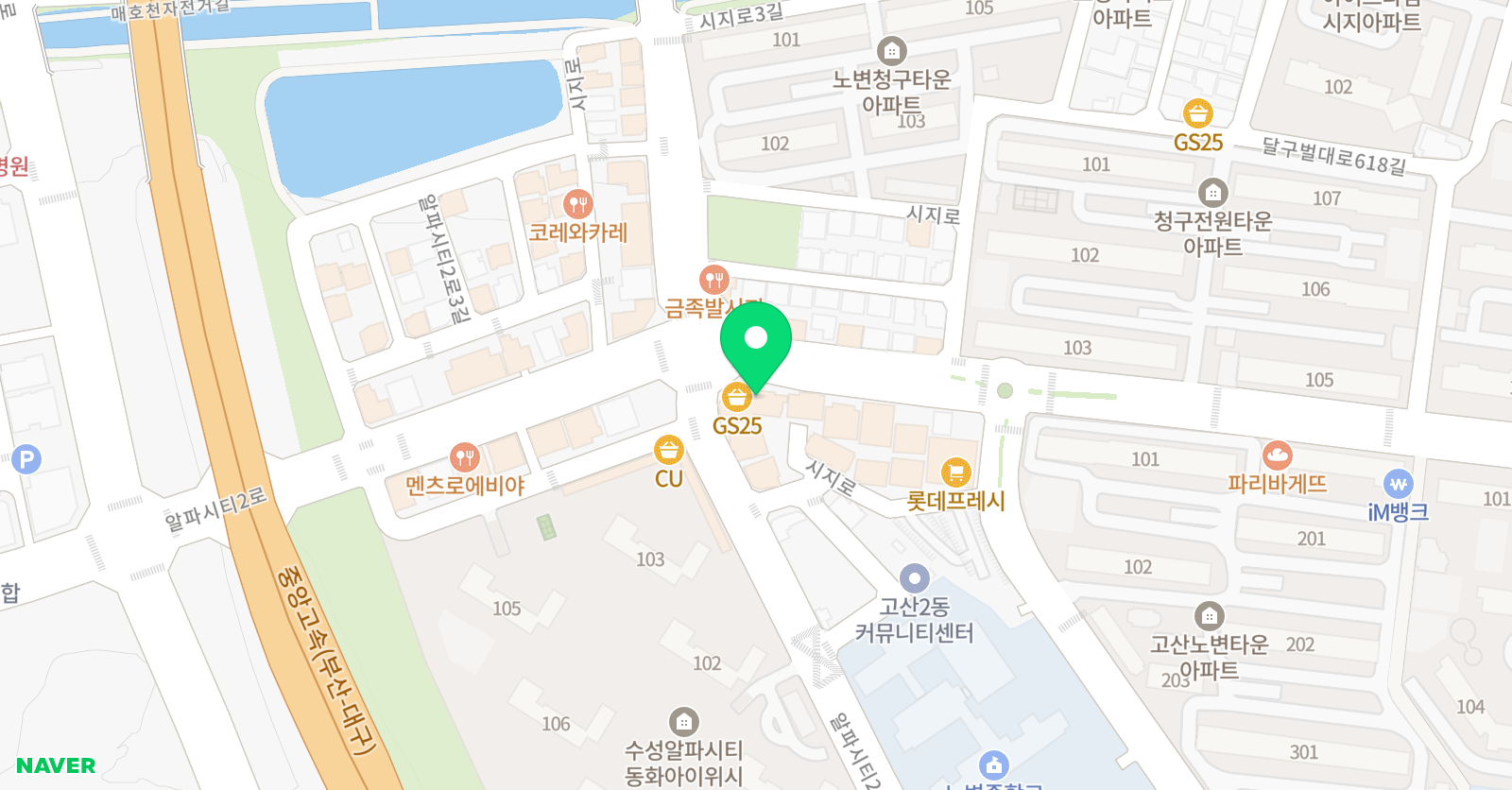 엘프리모 학원 위치