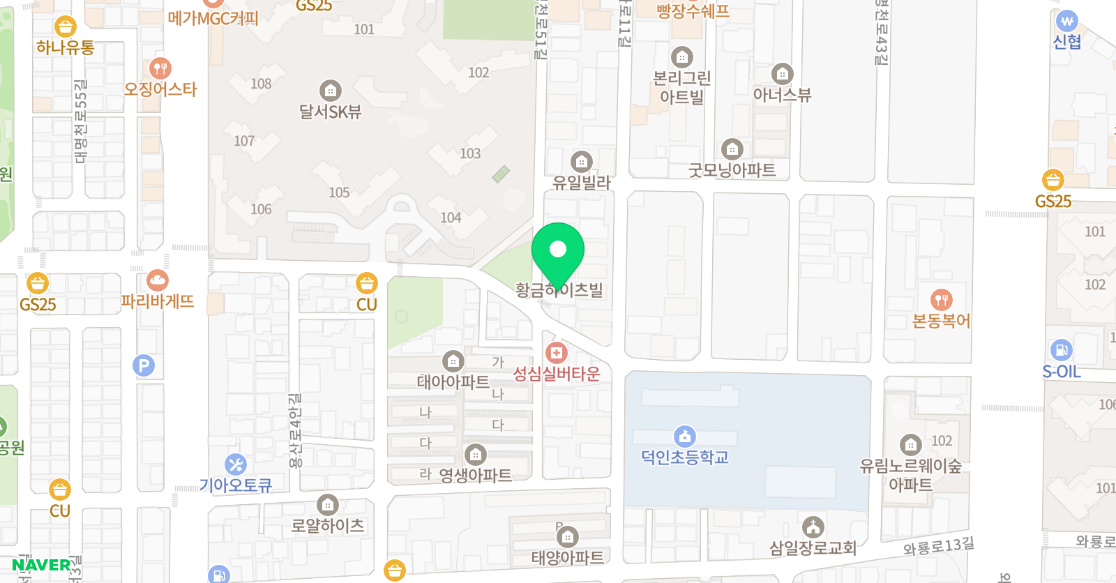 하나 음악학원 위치