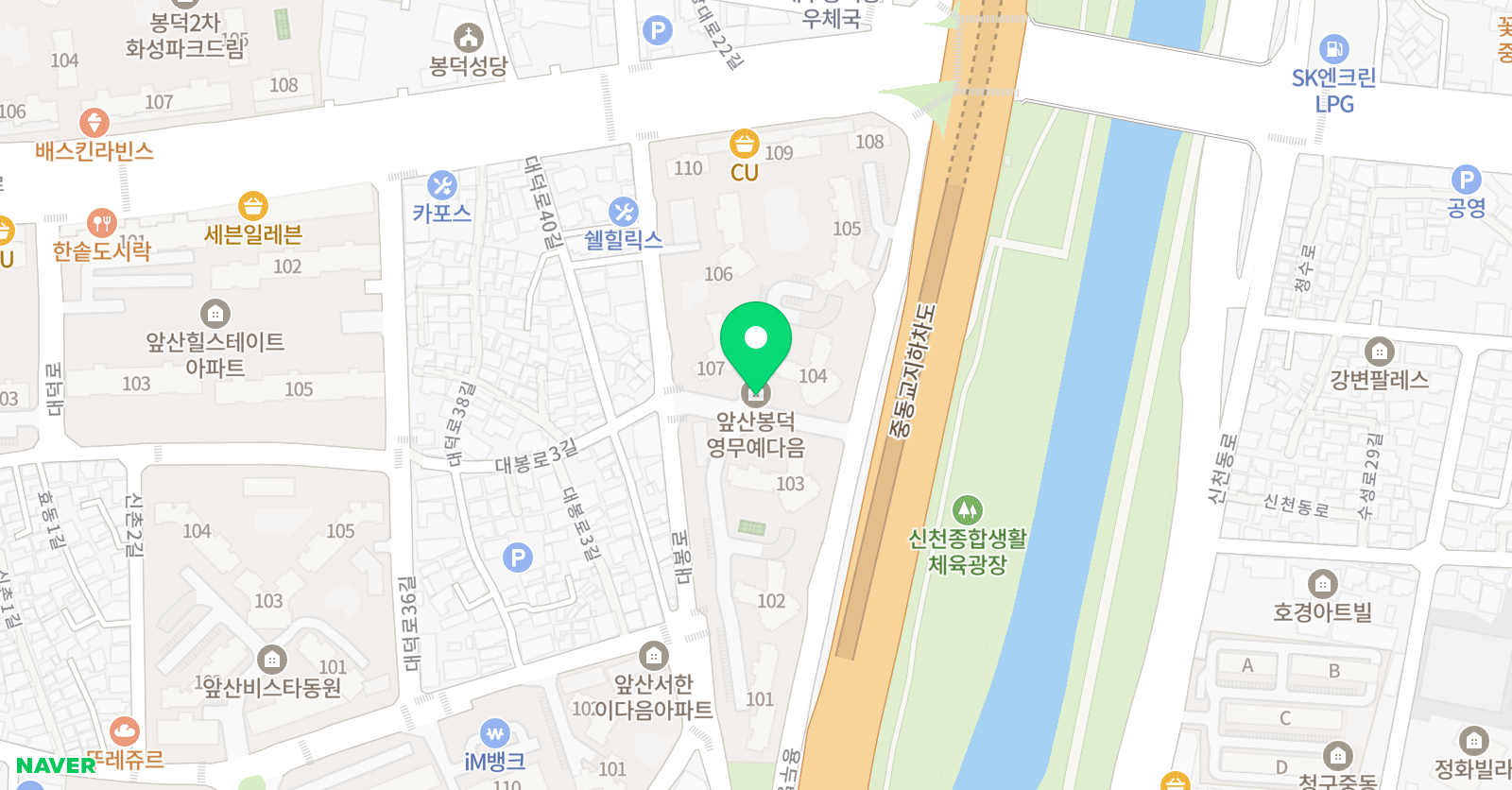 링키홈 링키영어 영무예다음점 위치