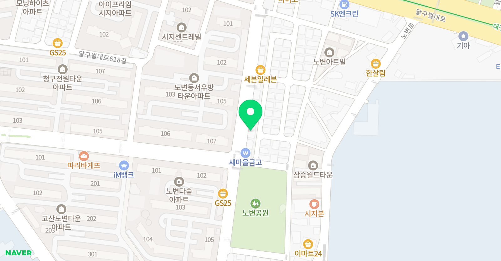 스마트쎈클래스 노변동서우방클래스 위치
