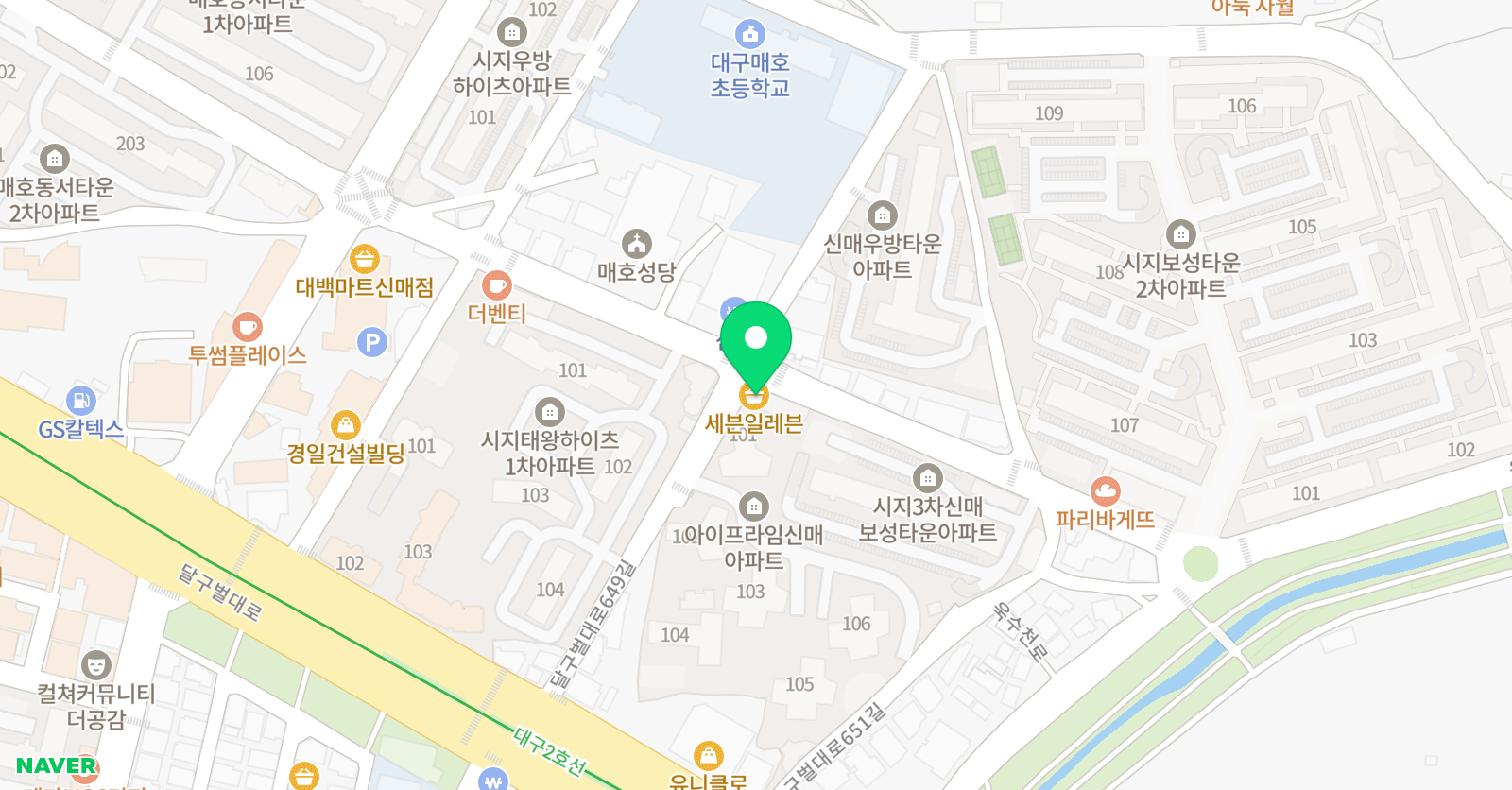 남쌤 수학교습소 위치