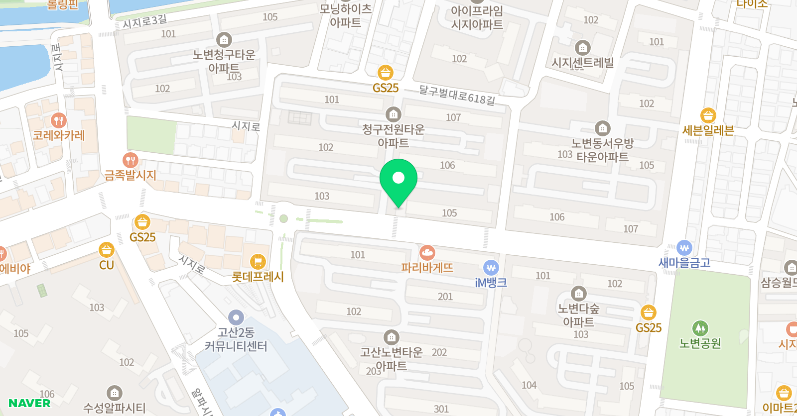 그림둥이 미술교습소 위치