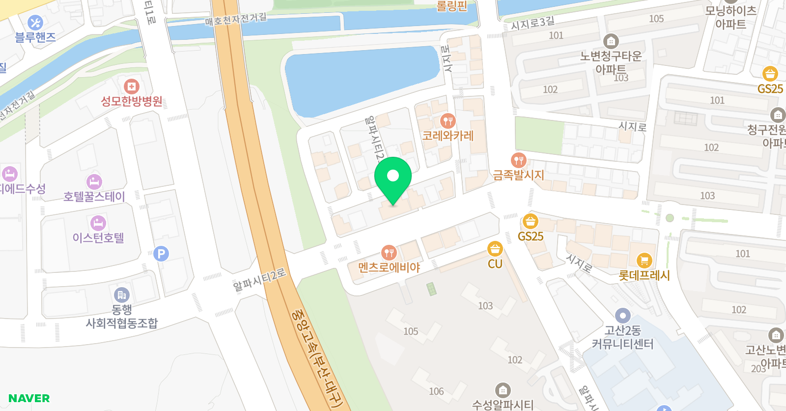 와와 학습코칭센터 알파시티점 위치