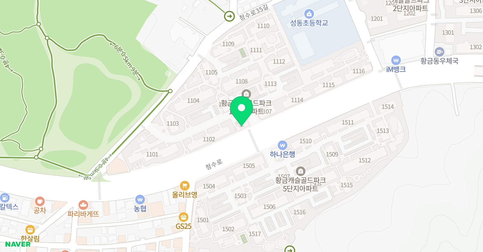 아이매쓰 사고력수학교습소 위치