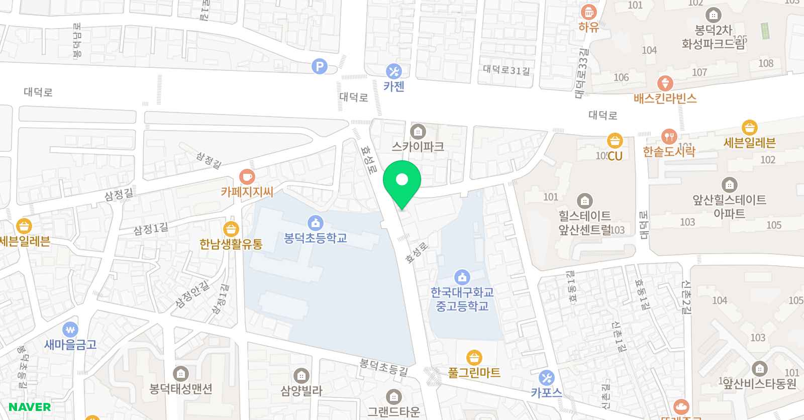 포르테 피아노교습소 위치