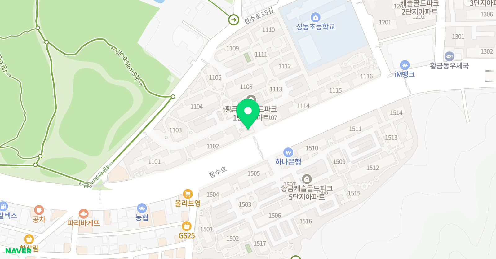 커티스 음악학원 위치