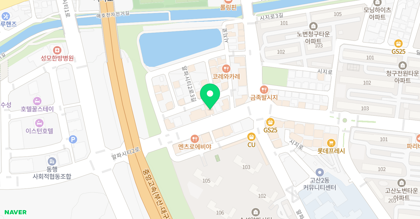 제이드 영어어학원 위치