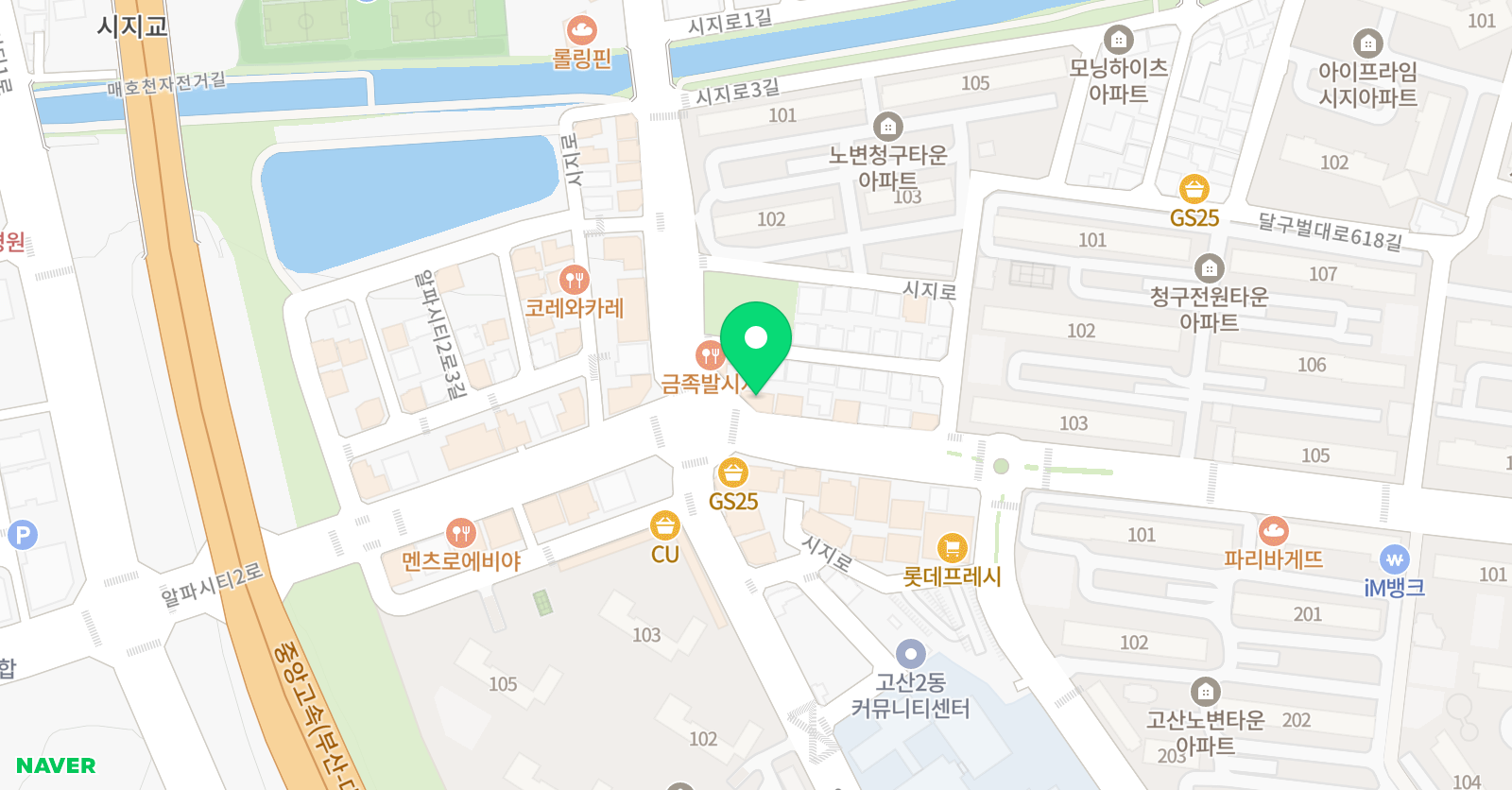토론하는아이들 노변GLE센터 위치