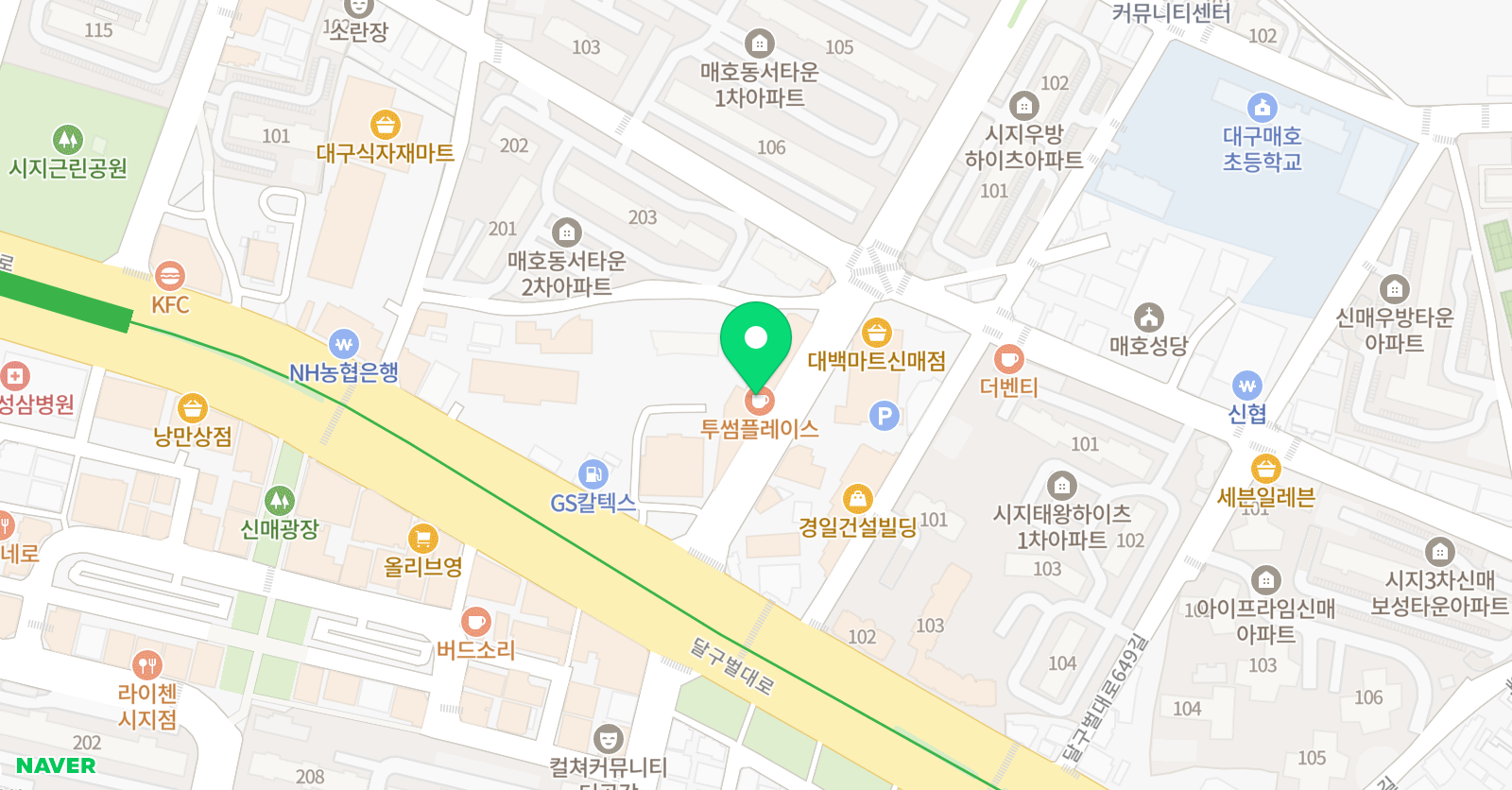 엘에스 논리정속독 학원 위치