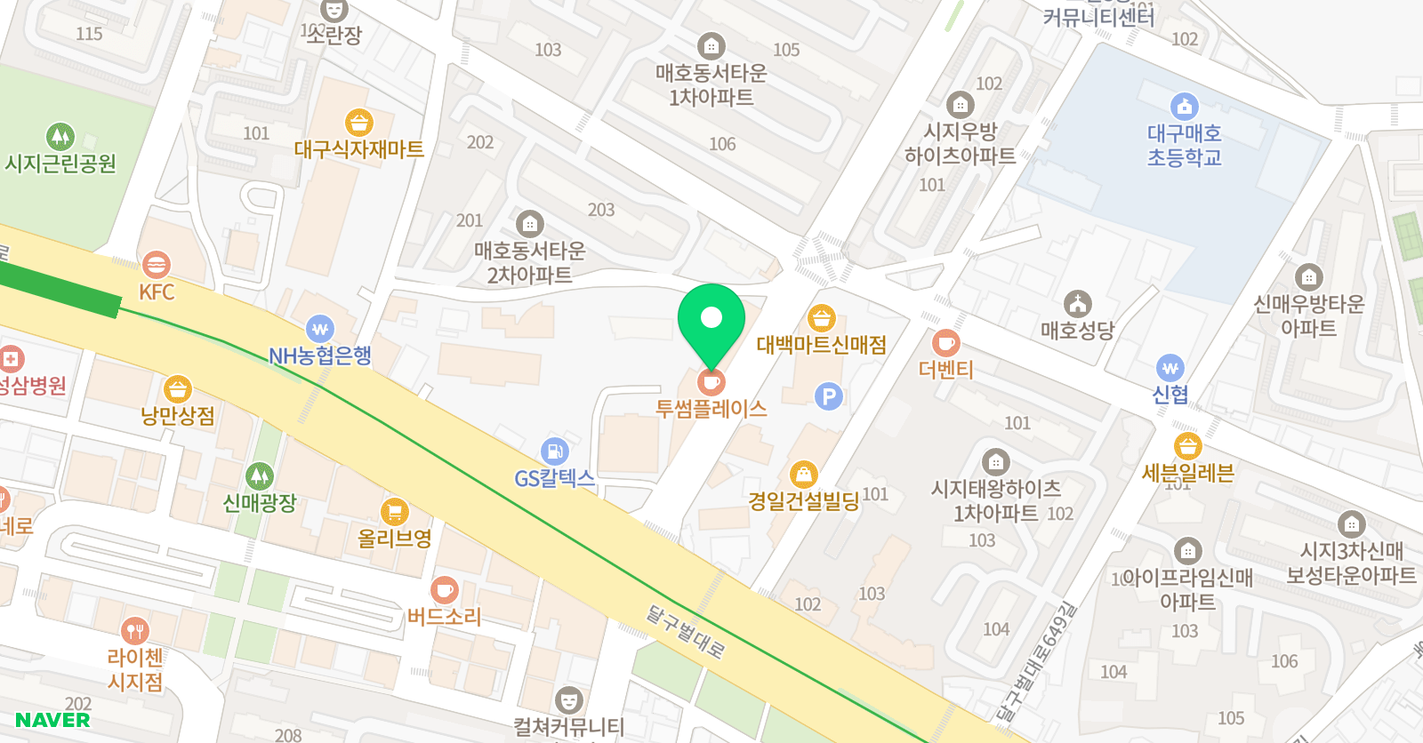 정샘 영어교습소 위치