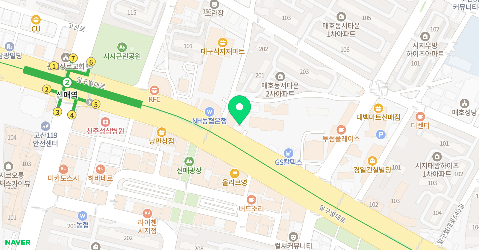 수성 학원 위치