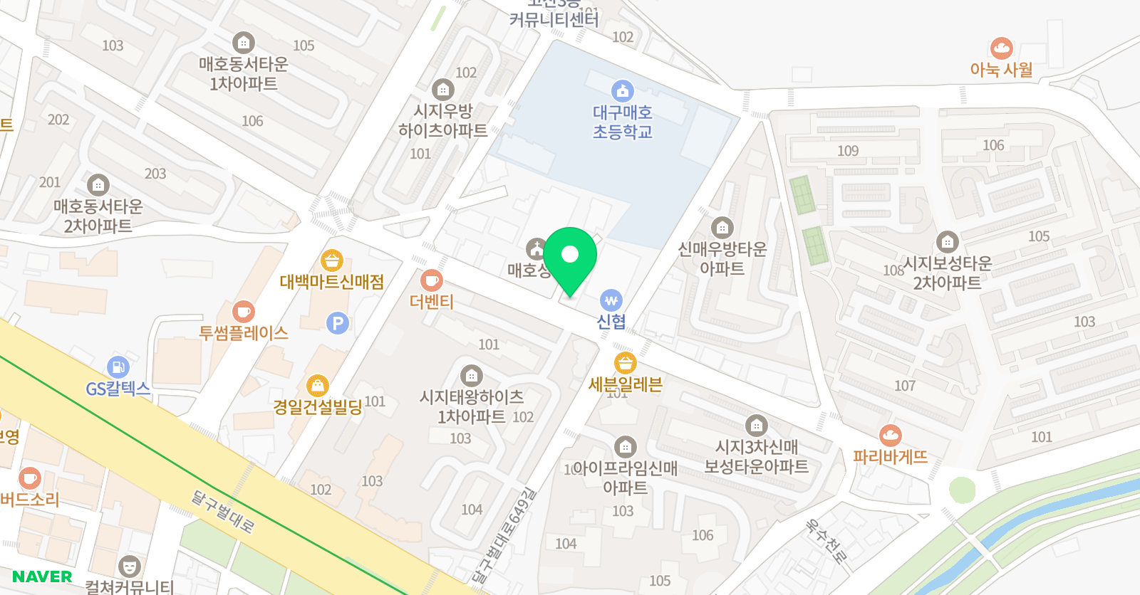 채움 영어학원 위치