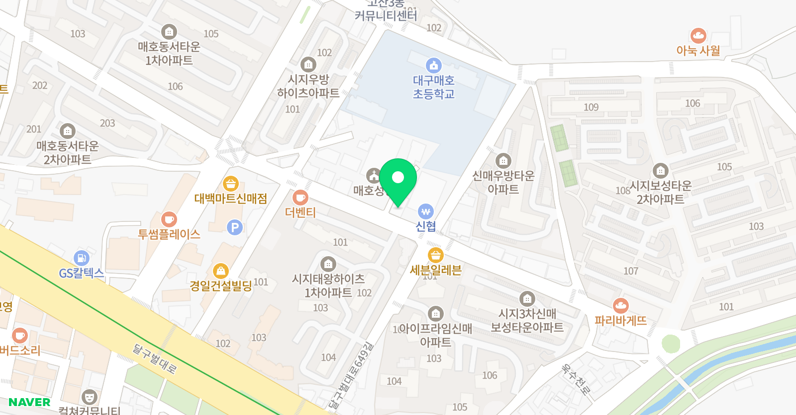 한 수학학원 위치
