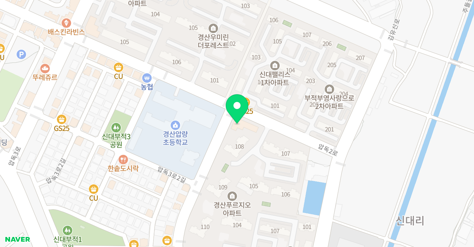 빡샘 학원 위치