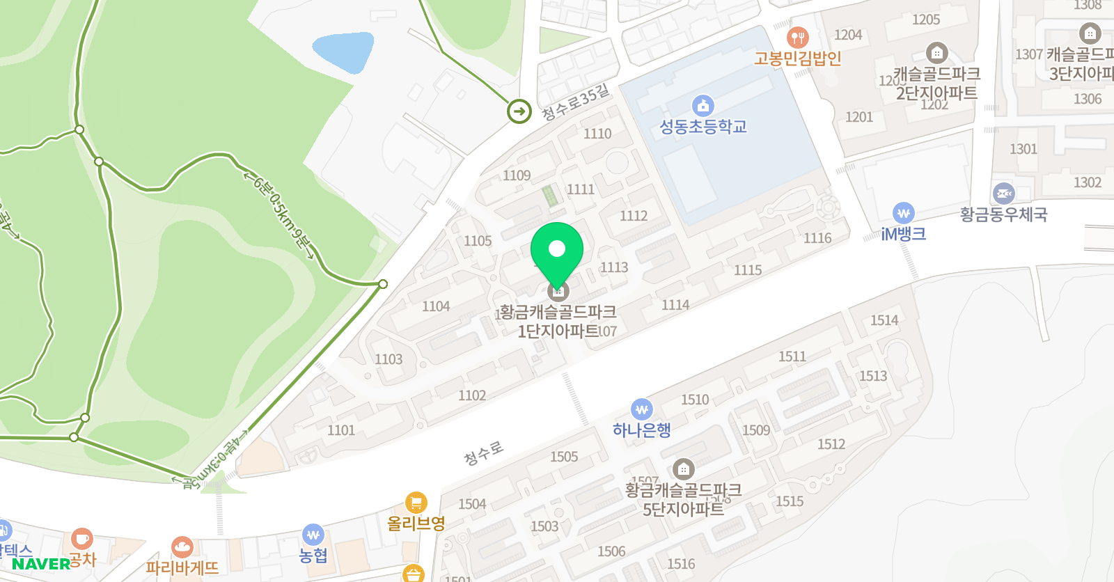 신쌤 아카데미 위치