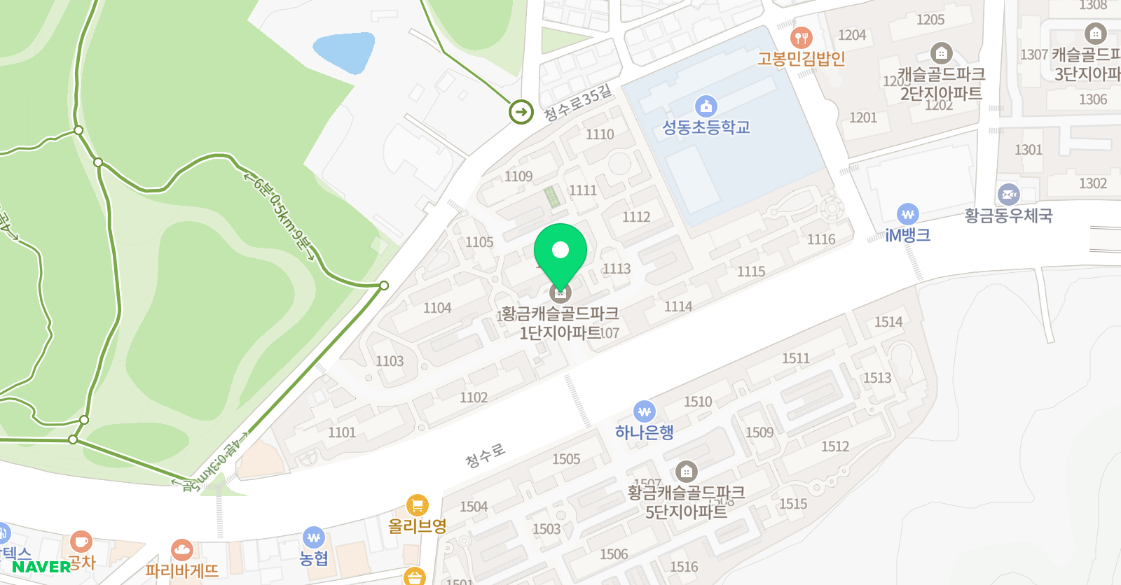 제이제이 영어 학원 위치