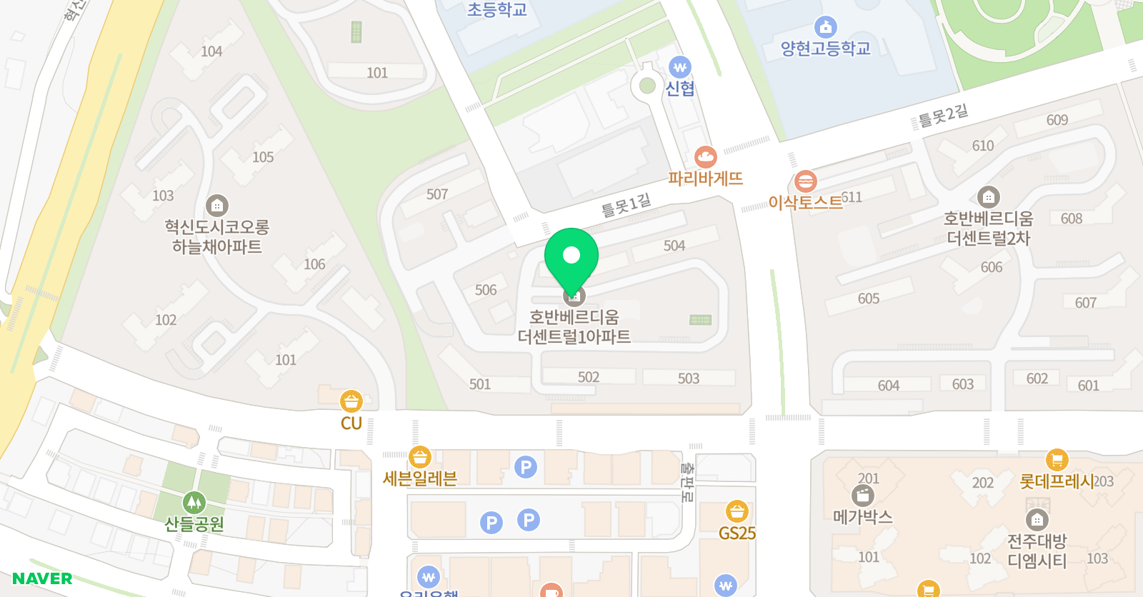 채움 공부방 위치