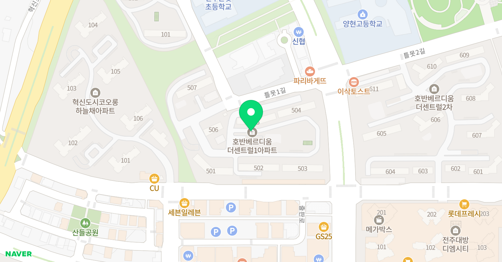 한우리독서논술 전주혁신호반5차 위치