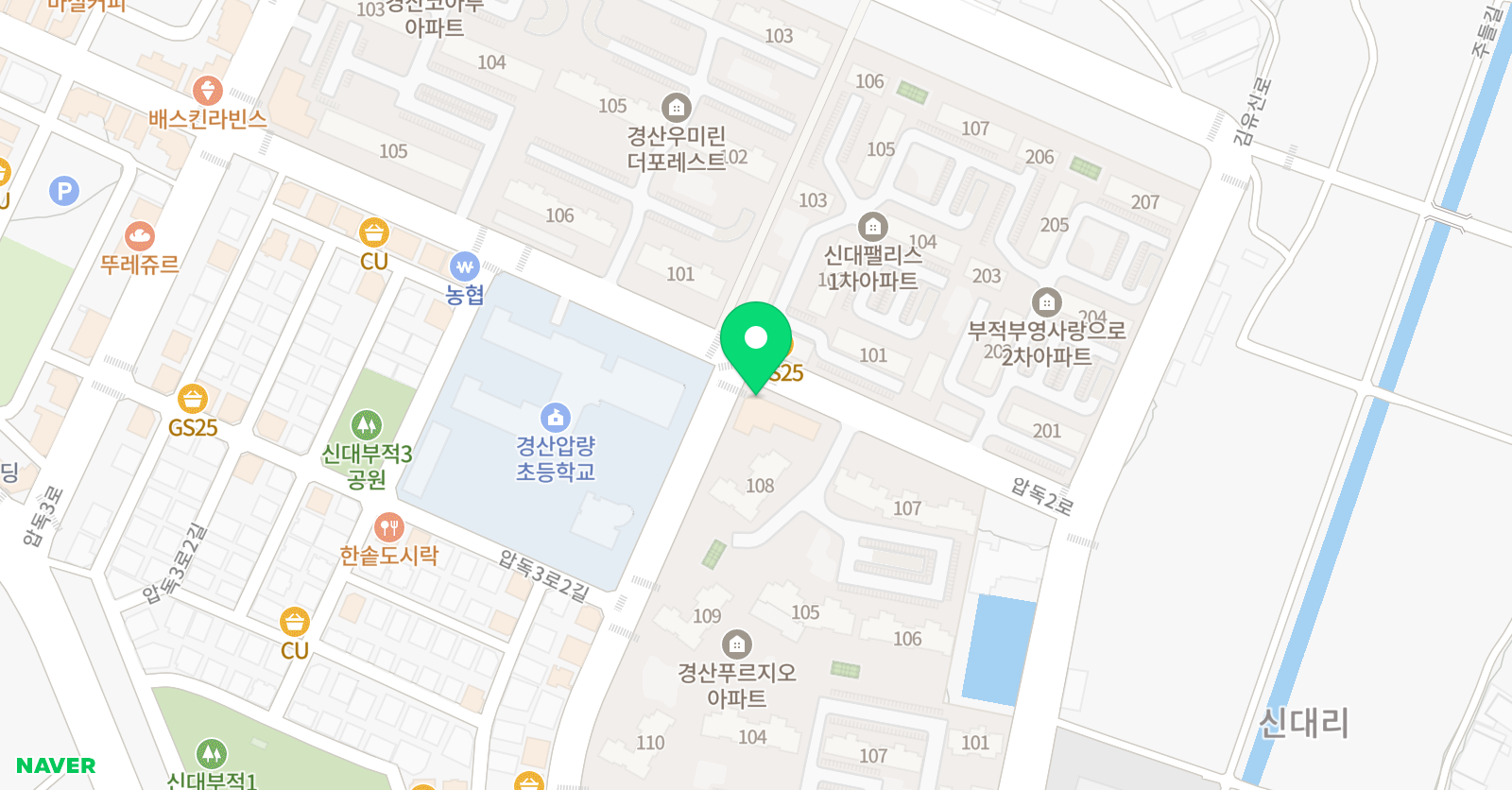 잉글리시아이 압량초점 위치