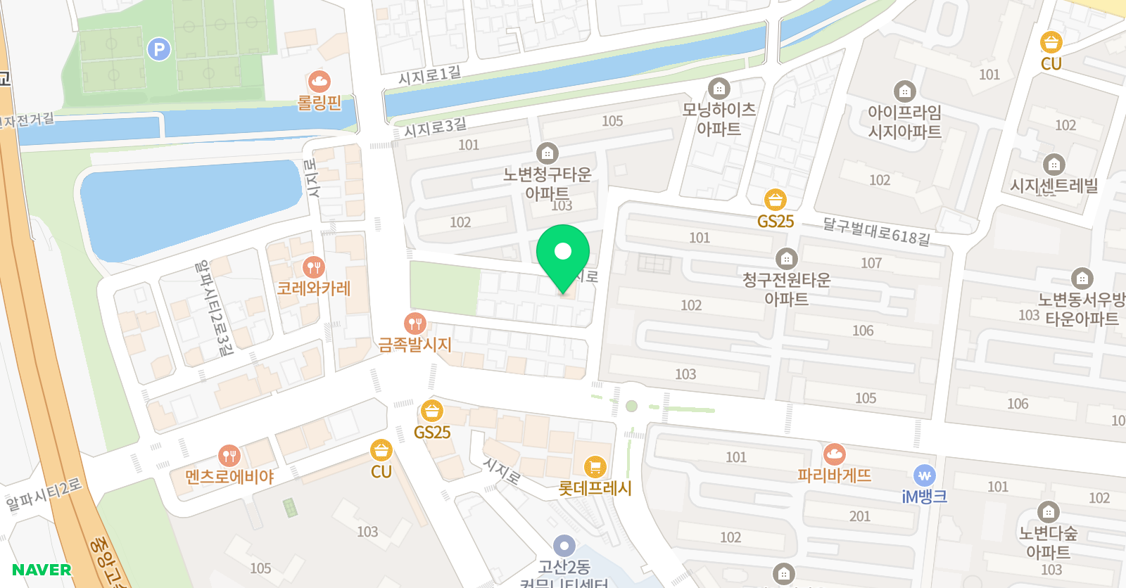 두드림피아노 교습실 위치