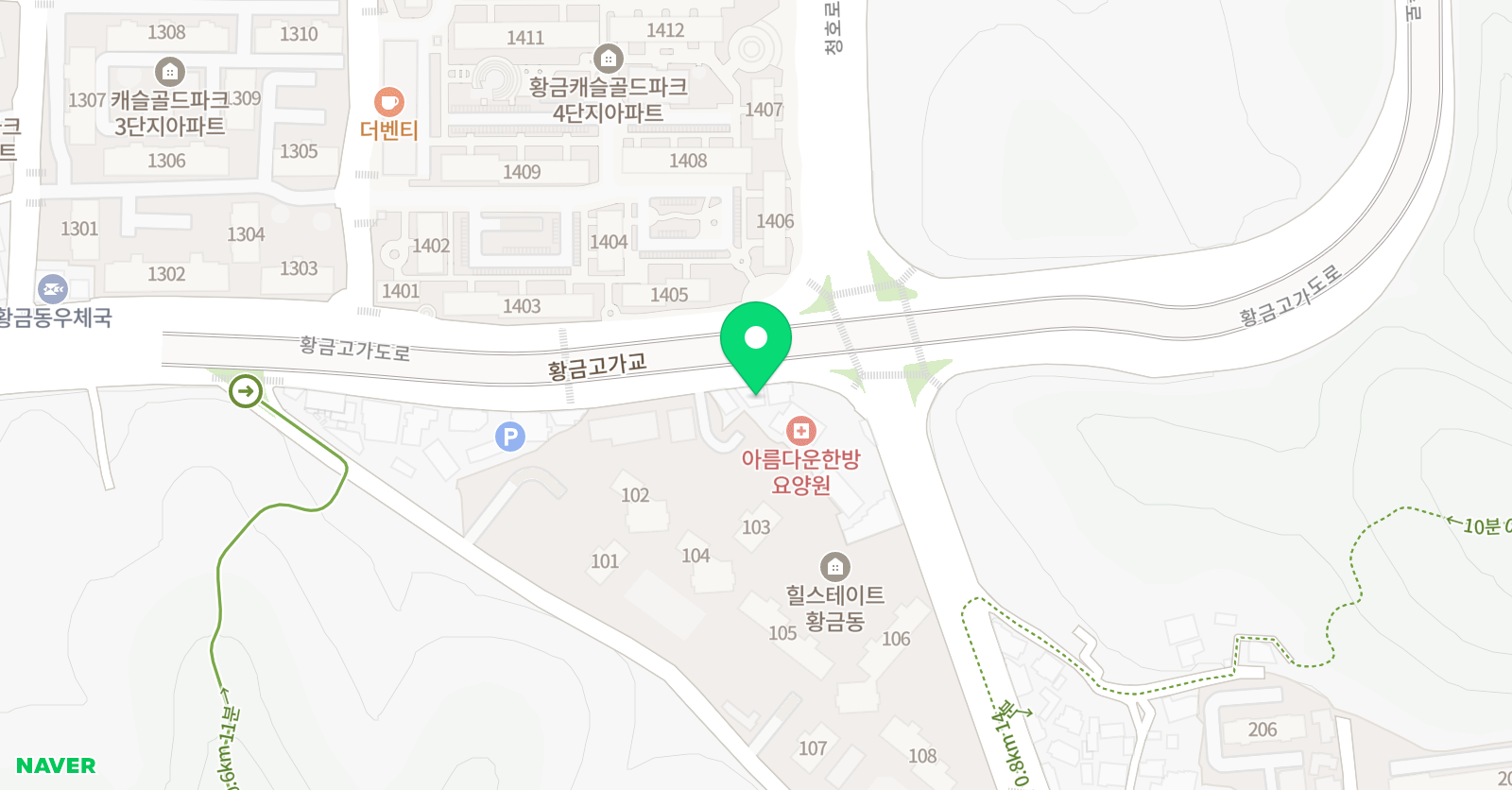 정혜란 집중력 한자 위치