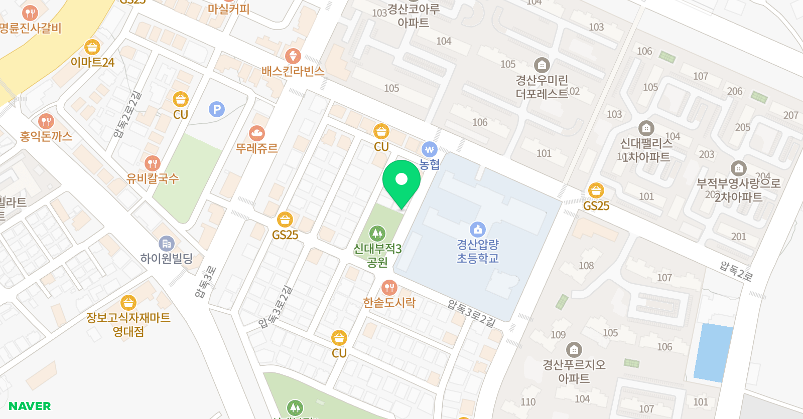 애플 음악교습소 위치