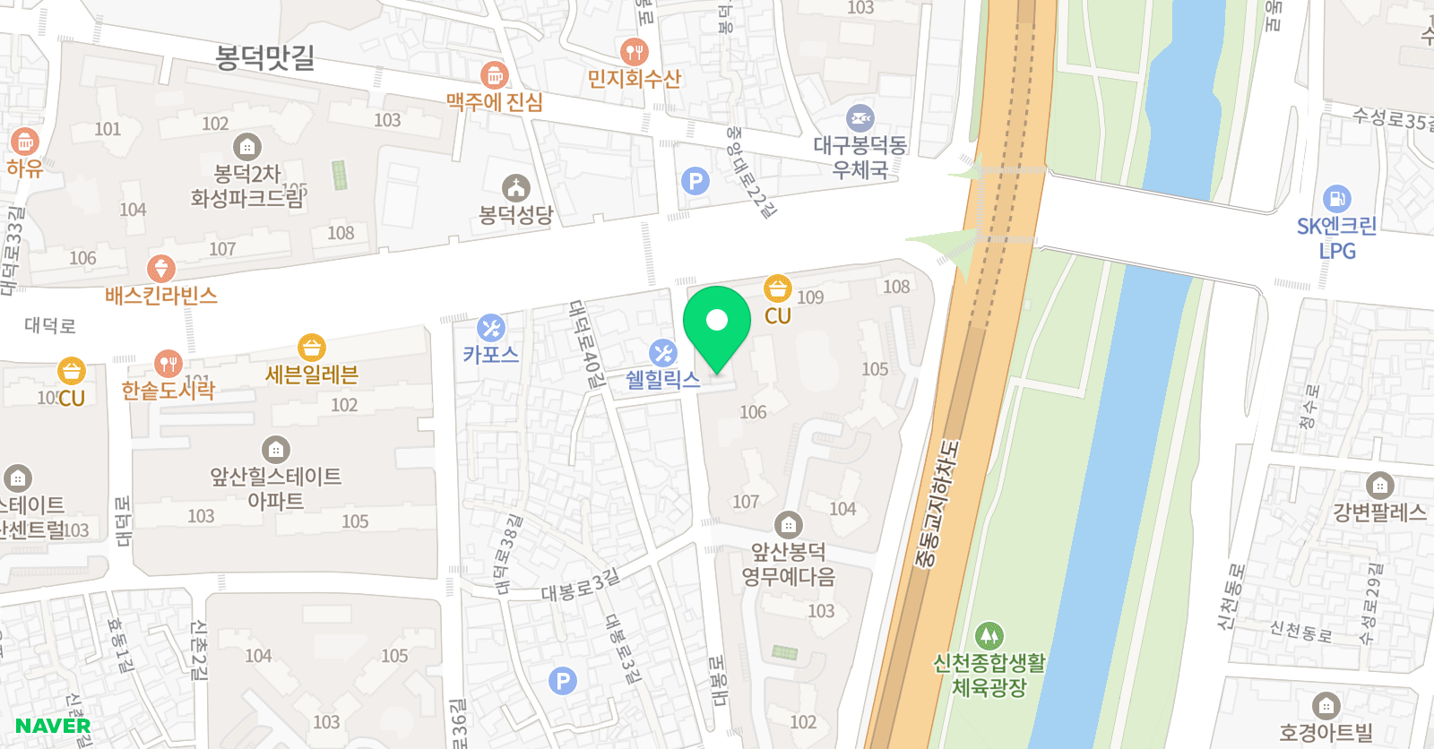 뿌리깊은 영어교습소 위치