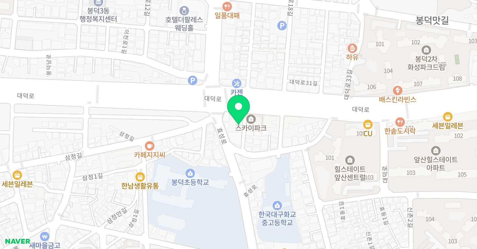 푸르넷공부방 봉덕점 위치