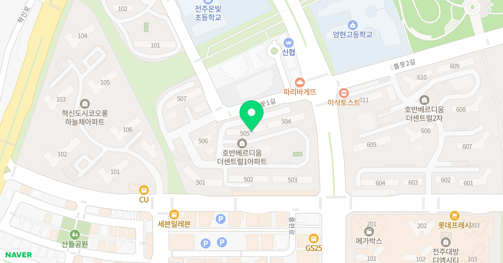 아소비 전주혁신호반5차점 위치